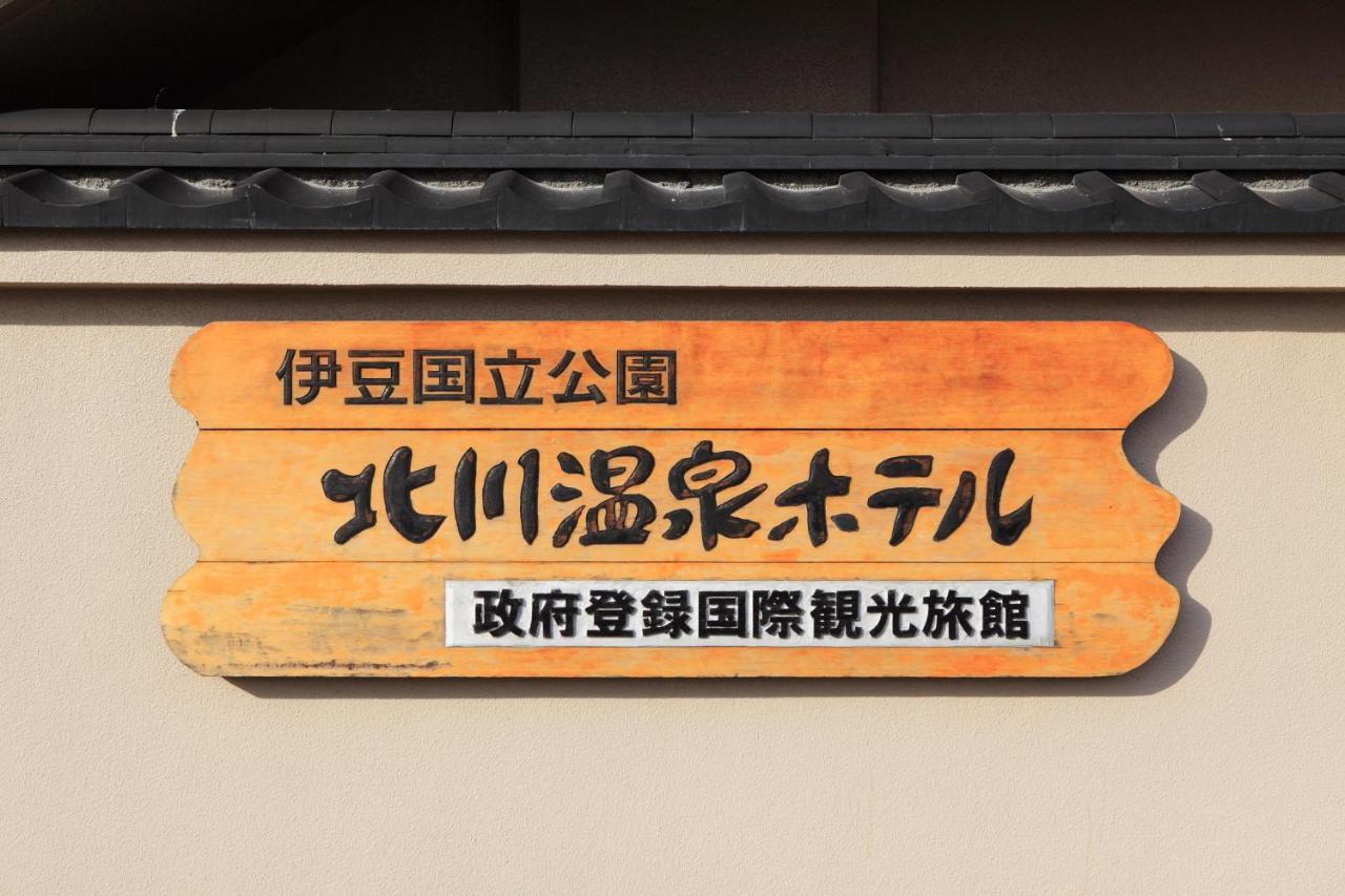 Hokkawa Onsen Hotel Higashiizu Exteriör bild